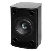 Купить Tannoy VX 6 по выгодной цене в Самаре