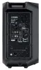 Купить Yamaha DXR10MKII по выгодной цене в Самаре