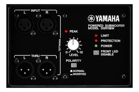 Купить YAMAHA DSR118W по выгодной цене в Самаре