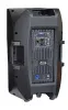 Купить XLINE SPX-600 PRO по выгодной цене в Самаре