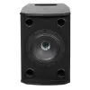 Купить Tannoy VXP 6 по выгодной цене в Самаре