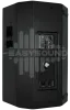 Купить EASYSOUND FUSION 112 по выгодной цене в Самаре