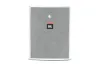 JBL Control 25AV-WH