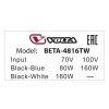 Купить VOLTA BETA-4816T по выгодной цене в Самаре
