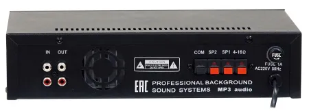 Купить SVS Audiotechnik STA-60 по выгодной цене в Самаре