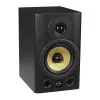 Купить WHARFEDALE PRO Diamond Studio 5 BT по выгодной цене в Самаре