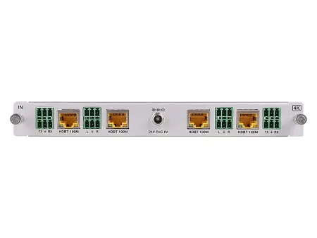 Купить Intrend ITMCI4-HDBT3A по выгодной цене в Самаре