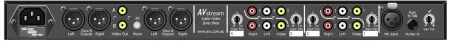 Купить ARX AV STREAM по выгодной цене в Самаре