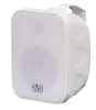 Купить SVS Audiotechnik WSP-60 White по выгодной цене в Самаре