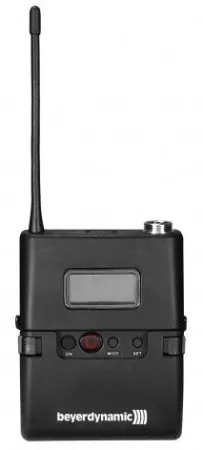 Купить BEYERDYNAMIC TS 601 по выгодной цене в Самаре