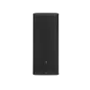 Купить JBL PRX925 по выгодной цене в Самаре