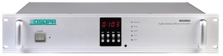 Купить DSPPA MAG-6835 по выгодной цене в Самаре