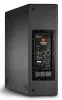 Купить JBL PRX815W по выгодной цене в Самаре