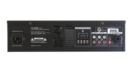 ВЕКТОР ТУ-30М