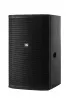 Купить Echo Acoustic EA115P по выгодной цене в Самаре
