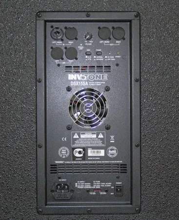 Купить INVOTONE DSX15SA по выгодной цене в Самаре