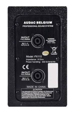 Купить AUDAC PX110MK2 по выгодной цене в Самаре