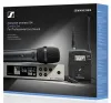 Купить Sennheiser EW 100 G4-ME2/835-S-A по выгодной цене в Самаре