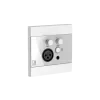 Купить AUDAC WP225/W по выгодной цене в Самаре