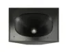 Купить Tannoy VQ 64 MH по выгодной цене в Самаре