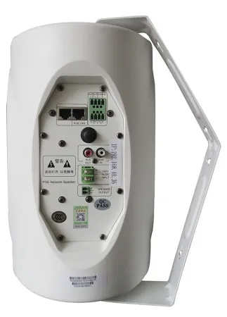 Купить DSPPA POE-6463W по выгодной цене в Самаре