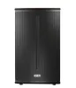 Купить FBT X-PRO 112A по выгодной цене в Самаре