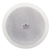 SVS Audiotechnik SC-206 White