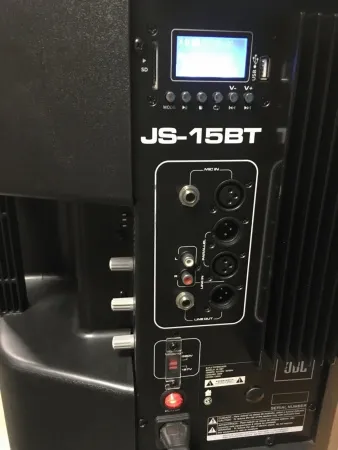 Купить JBL JS15-BT по выгодной цене в Самаре