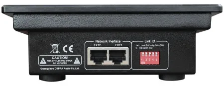 Купить DSPPA PAVA-8008E по выгодной цене в Самаре