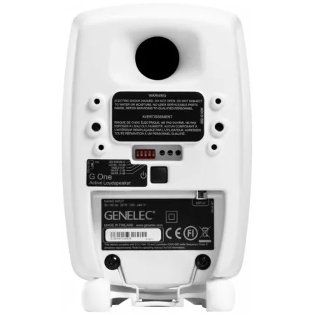 Купить Genelec G One BW по выгодной цене в Самаре