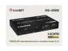 Купить iconBIT HS-2505 по выгодной цене в Самаре