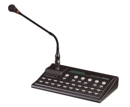 Купить DSPPA MAG-2120R по выгодной цене в Самаре
