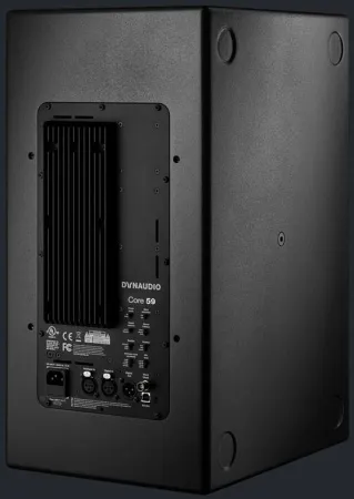Купить Dynaudio Core 59 по выгодной цене в Самаре