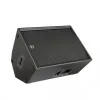Купить HK AUDIO PR:O 115 XD2 по выгодной цене в Самаре