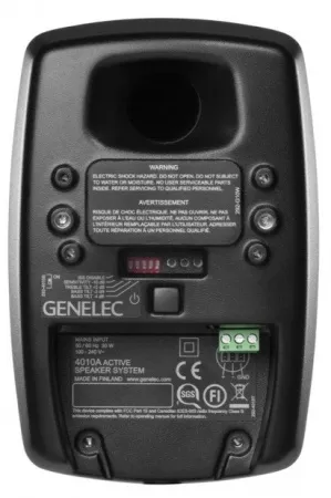 Купить Genelec 4010AM по выгодной цене в Самаре