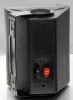 Купить SVS Audiotechnik WS-20 Black по выгодной цене в Самаре