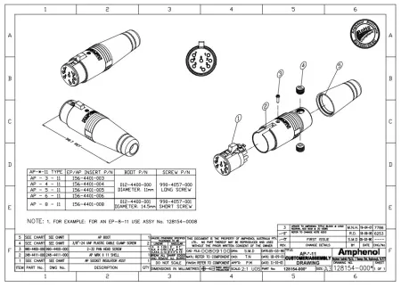 Купить AMPHENOL AP-6-11 по выгодной цене в Самаре