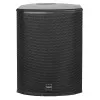 Купить TANNOY VX 12 по выгодной цене в Самаре