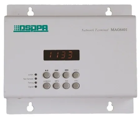 Купить DSPPA MAG-6401 по выгодной цене в Самаре