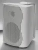 Купить SVS Audiotechnik WS-40 White по выгодной цене в Самаре