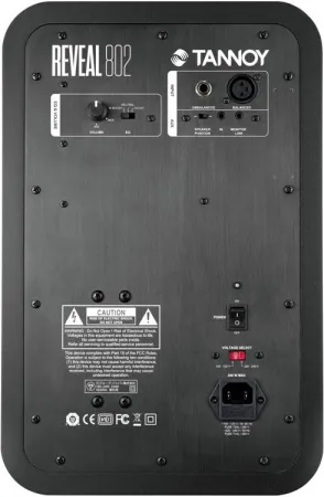 Купить TANNOY REVEAL 802 по выгодной цене в Самаре