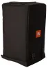 Купить JBL VRX932LAP-CVR по выгодной цене в Самаре