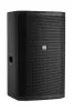 Купить Echo Acoustic EA115 по выгодной цене в Самаре