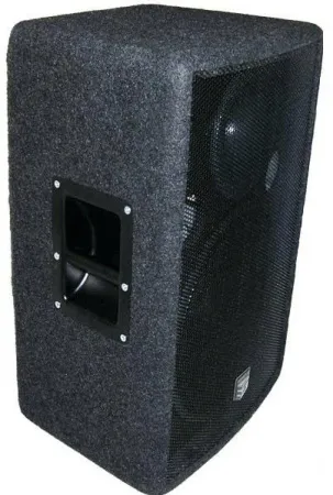 Купить ES-ACOUSTIC ES 15LA по выгодной цене в Самаре