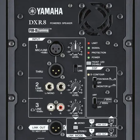 Купить YAMAHA DXR8MKII по выгодной цене в Самаре