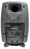 Купить Genelec 8430APM по выгодной цене в Самаре