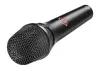 Купить NEUMANN KMS 104 PLUS BK по выгодной цене в Самаре