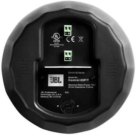 Купить JBL Control 65 P/T по выгодной цене в Самаре