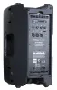 Купить INVOTONE EVO15A по выгодной цене в Самаре