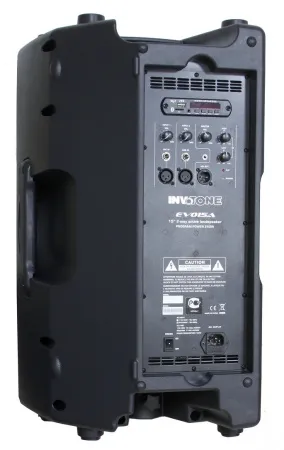Купить INVOTONE EVO15A по выгодной цене в Самаре